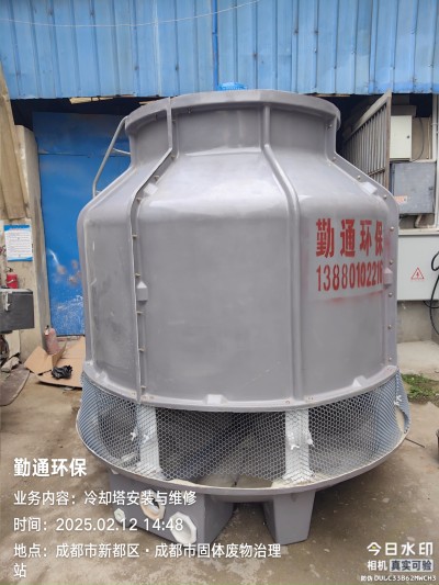 广汉160t玻璃钢冷却塔